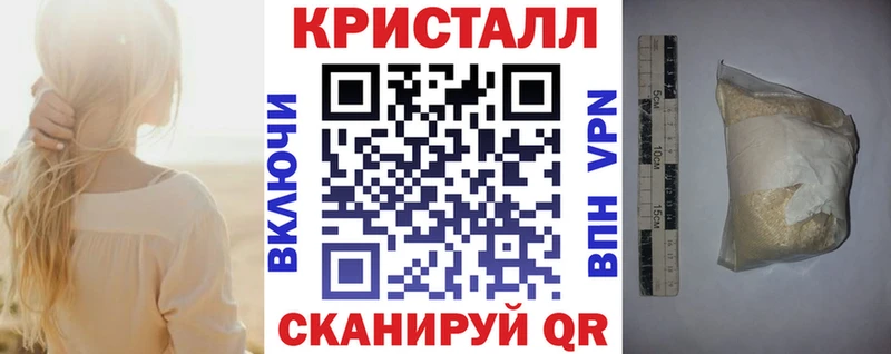 Amphetamine 97%  Таганрог 