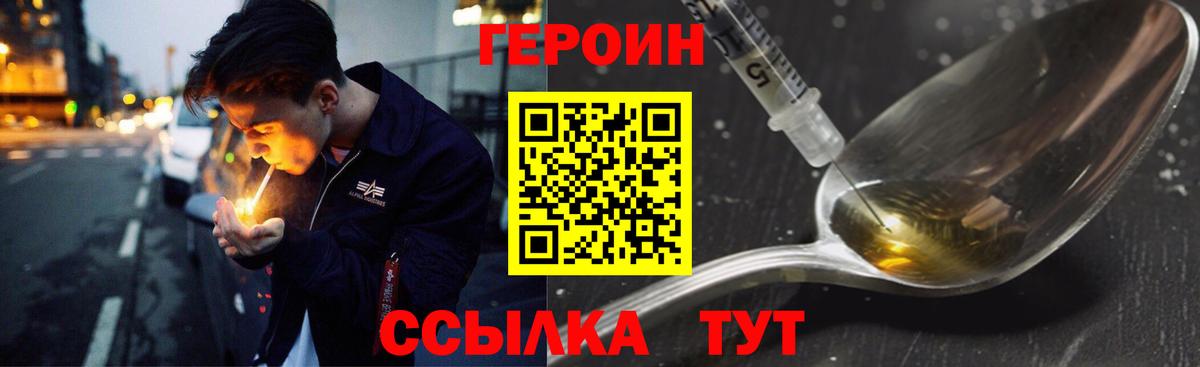 ГАШИШ  COCAIN  Таганрог  MDMA  Вход с VPN  МЕФ кристаллы  МАРИХУАНА 