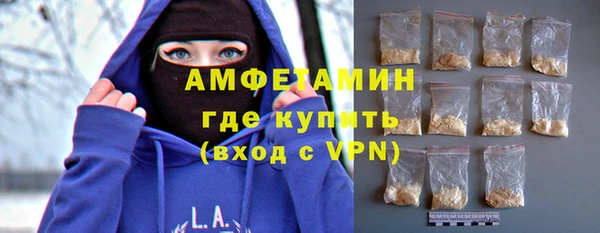 гидра Абдулино