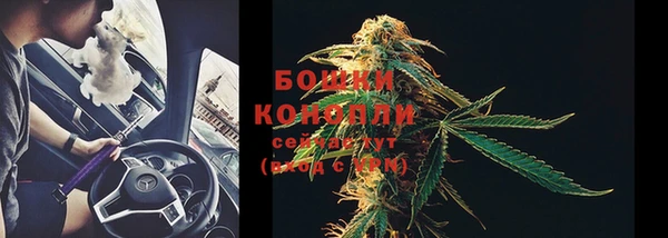 круглые Михайловск