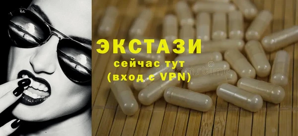 круглые Михайловск