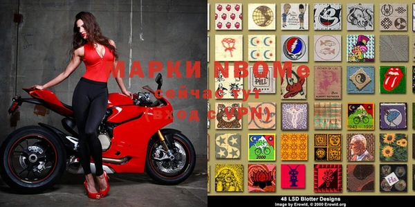 прущая мука Абаза