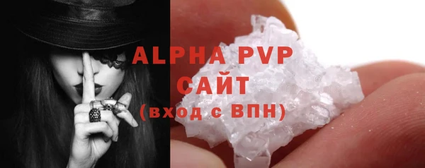 круглые Михайловск