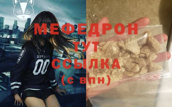 круглые Михайловск