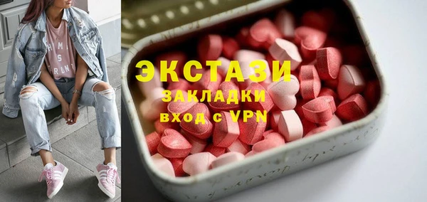 соль курить ск Михайлов