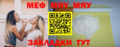 дурь Усть-Илимск