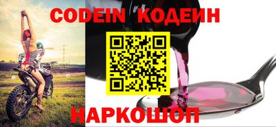 дурь Усть-Джегута