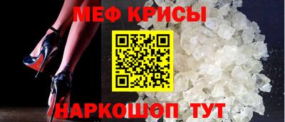 марихуана Уссурийск