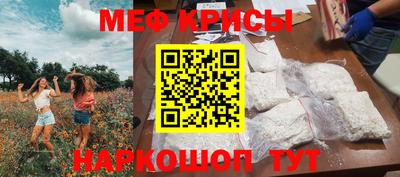 дурь Усть-Джегута