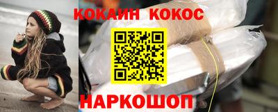 дурь Усть-Джегута