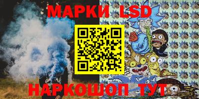 дурь Усть-Илимск