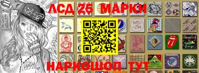 дурь Усть-Джегута