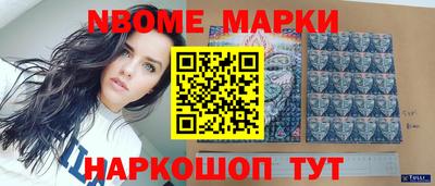 дурь Усть-Джегута