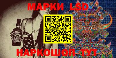дурь Усть-Джегута