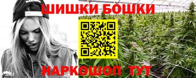 дурь Усть-Илимск
