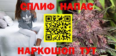 дурь Усть-Илимск
