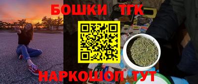 дурь Усть-Джегута