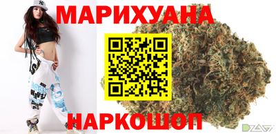 дурь Усть-Илимск
