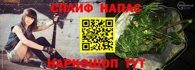 дурь Усть-Илимск
