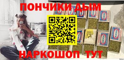 дурь Усть-Джегута