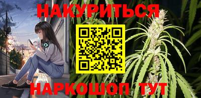 дурь Усть-Илимск