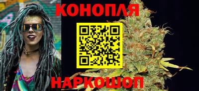 дурь Усть-Джегута