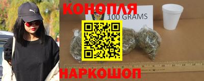 дурь Усть-Илимск