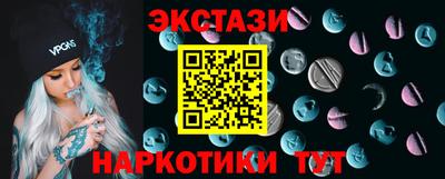 дурь Усть-Илимск