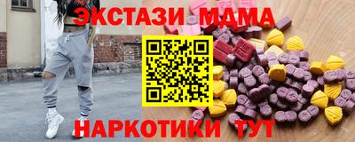 дурь Усть-Джегута