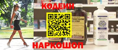 дурь Усть-Джегута