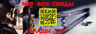 марихуана Уссурийск