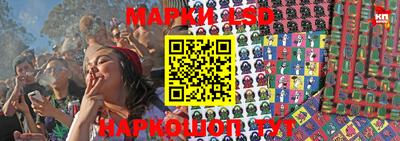 дурь Усть-Илимск