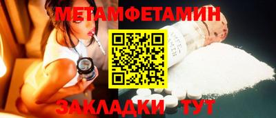 дурь Усть-Джегута