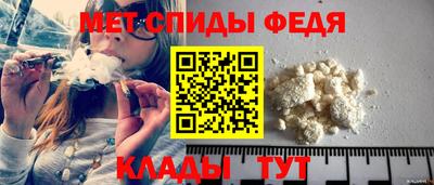 дурь Усть-Джегута