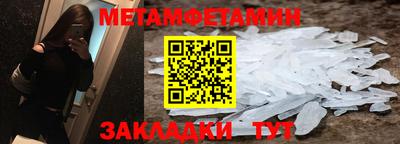 дурь Усть-Джегута