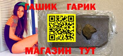 дурь Усть-Джегута