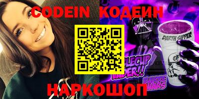 дурь Усть-Илимск