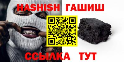 дурь Усть-Джегута