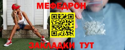 дурь Усть-Илимск