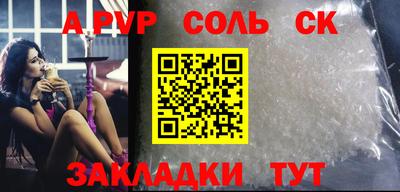 дурь Усть-Илимск