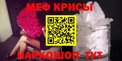 дурь Усть-Джегута