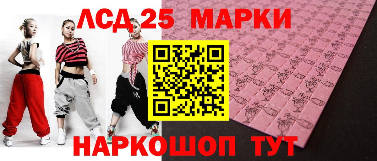 APVP Таганрог